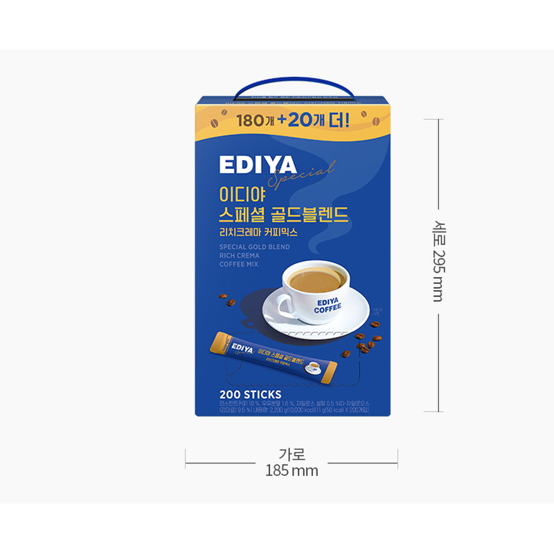 이디야커피 스페셜 골드블렌드 리치크레마 커피믹스, 11g, 200개입, 1개 상품 이미지 2
