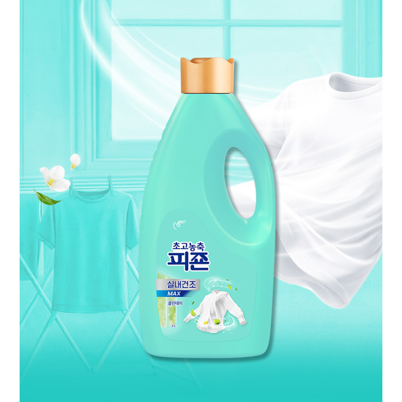 피죤 초고농축 섬유유연제 실내건조 MAX 클린데이 써보셨나요? 20년 차 주부의 솔직한 빨래 이야기 2