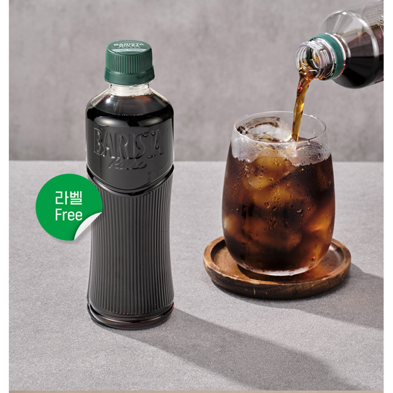 바리스타룰스 원데이 무라벨, 저당라떼, 350ml, 20개 상품 이미지 4