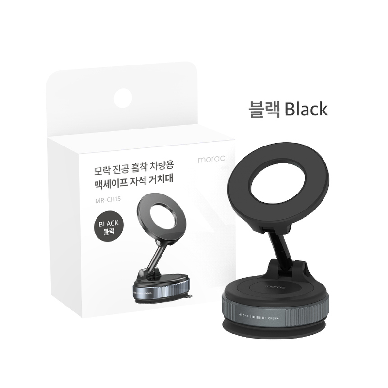 모락 진공 흡착 접이식 차량용 맥세이프 자석 거치대, 블랙, 1개 상품 이미지 7