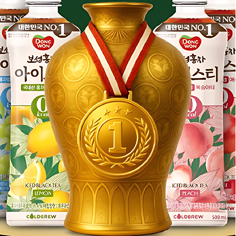 보성홍차 아이스티 제로 4종, 500ml, 24개 상세 이미지 3