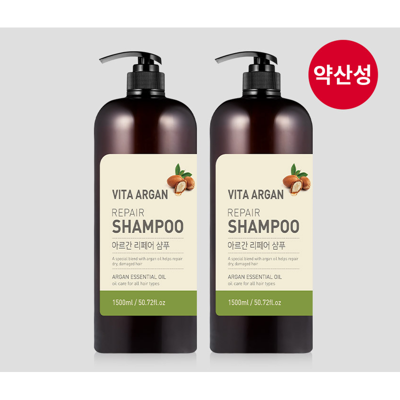 비타 아르간 리페어 샴푸, 1.5L, 2개 상품 이미지 2