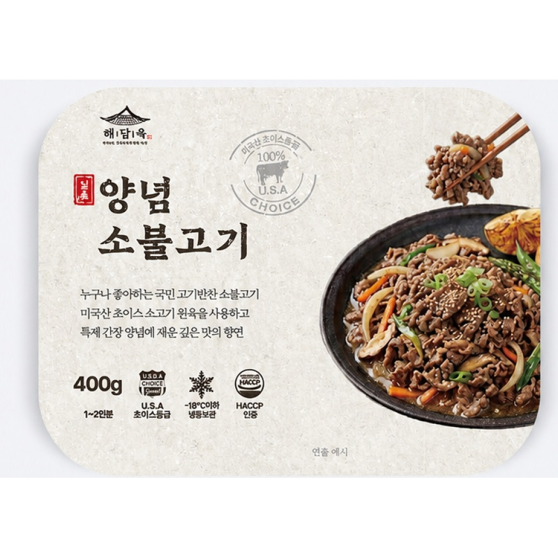 해담옥 양념소불고기, 400g, 2팩 상품 이미지 5