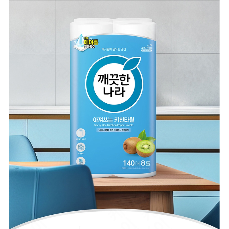 깨끗한나라 아껴쓰는 키친타월, 140매 8롤 구성, 구매 전 꼼꼼 분석 2