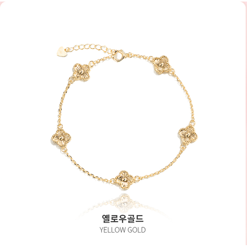 주리에떼 여성 골드 데일리 클로버 클리앙 체인 금 팔찌, 옐로우, 14K, 19cm, 1개 상품 이미지 7