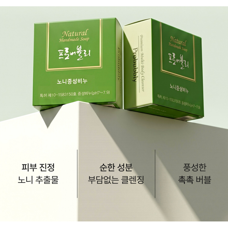 프로버블리 노니 세수비누, 110g, 7개 상품 이미지 2