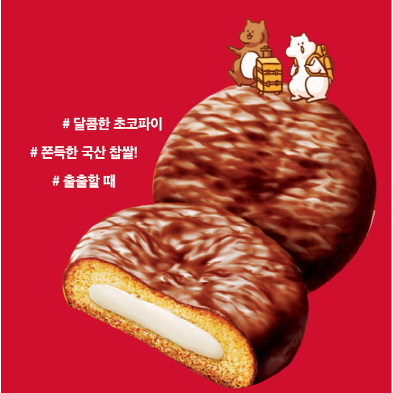 청우 초코파이 찰떡, 860g, 1박스 상품 이미지 3
