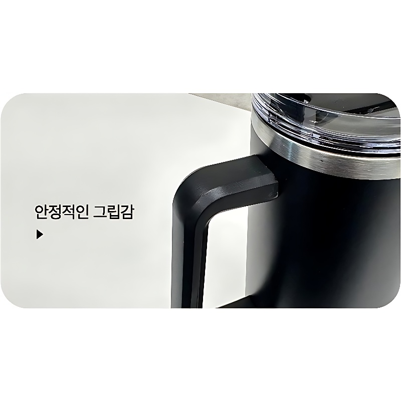 레이크 텀블러, 스카이블루, 1200ml, 1개 상품 이미지 5