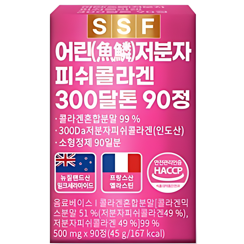 순수식품 어린저분자 피쉬 콜라겐 300달톤, 500mg, 90정, 2박스 상품 이미지 4