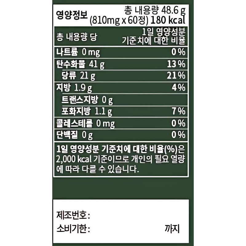 순수식품 보스웰리아, 60정, 1박스 상품 이미지 4