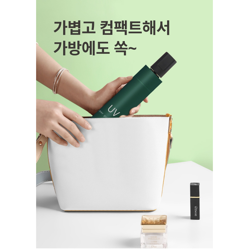 라이프지 3단 자동우산, 핑크, 2개 상품 이미지 6