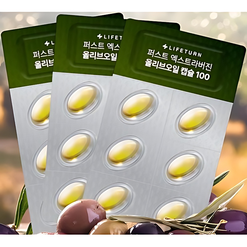 라이프턴 퍼스트 엑스트라버진 올리브오일 식물성 캡슐, 30캡슐, 1박스 상품 이미지 3