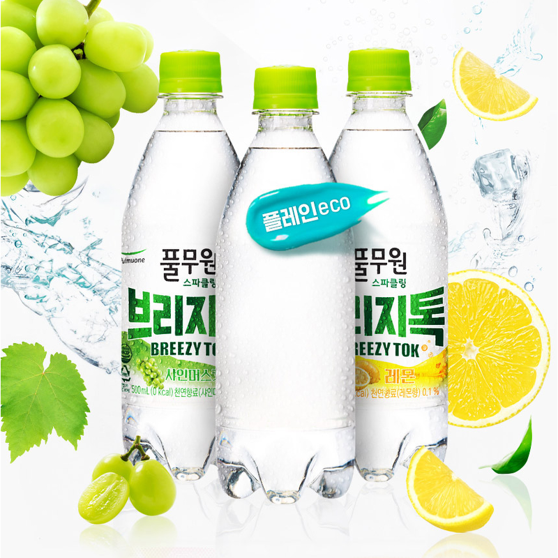 풀무원 스파클링 브리지톡 레몬, 500ml, 20개 상품 이미지 2