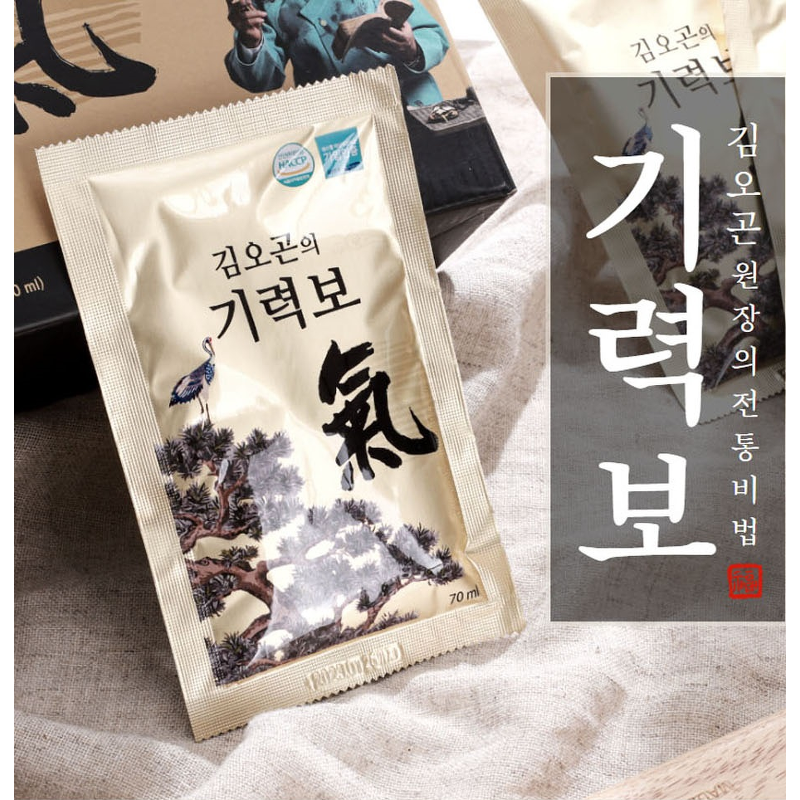 김오곤의 기력보, 70ml, 30포, 4개 상품 이미지 1