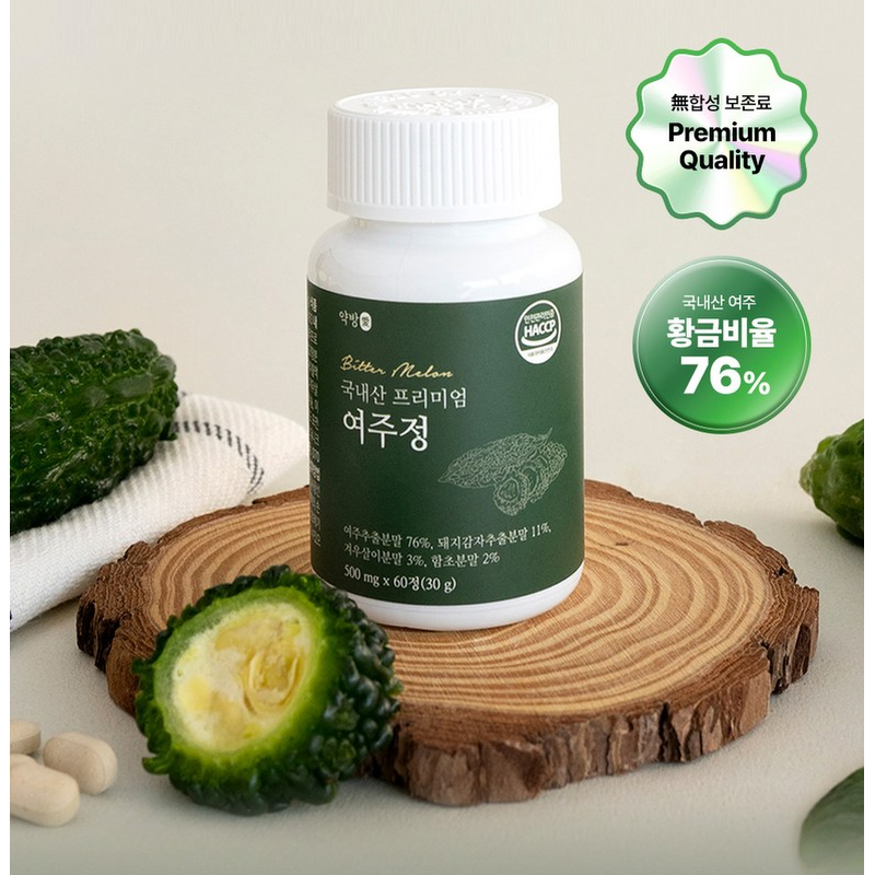 약방애 여주정, 500mg, 60정, 1박스 상품 이미지 1