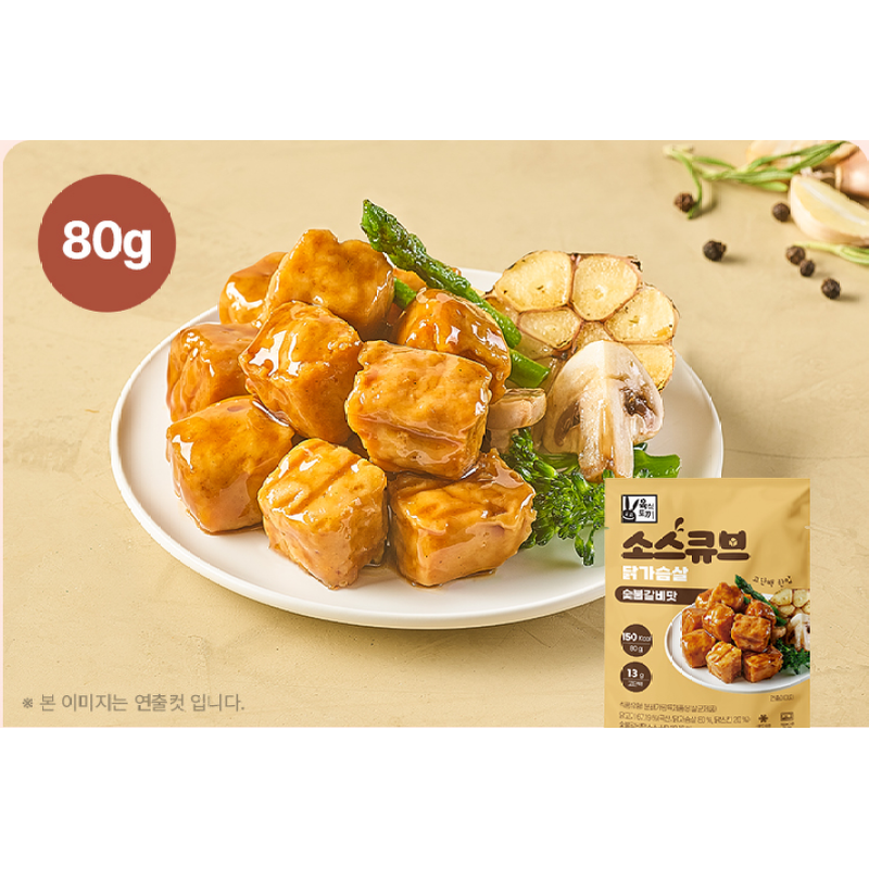 육식토끼 닭가슴살 소스큐브 4종 혼합구성, 80g, 10개 상품 이미지 5