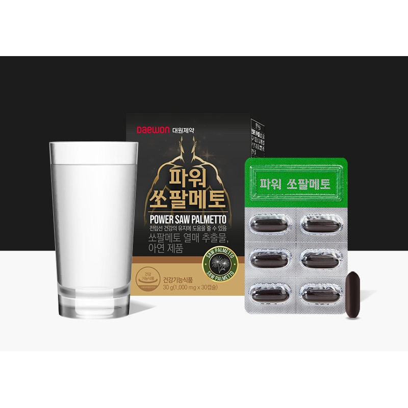 대원제약 파워 쏘팔메토, 1,000mg, 30캡슐, 4박스 상품 이미지 5