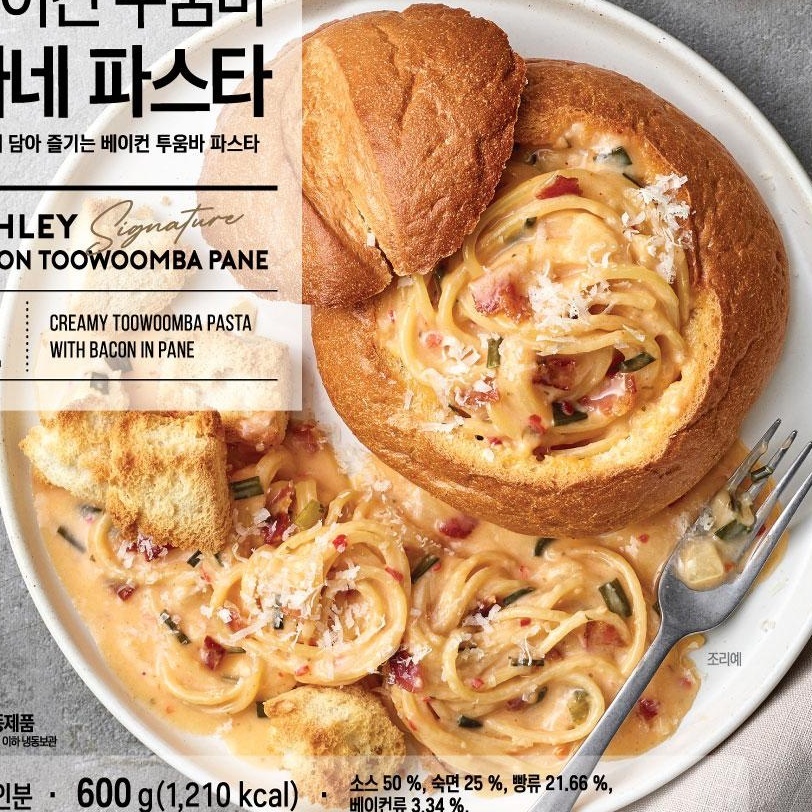애슐리 베이컨 투움바 빠네파스타, 600g, 2개 상품 이미지 2