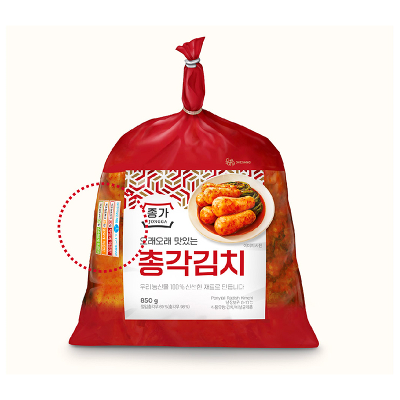 종가 총각김치 850g 2개 묶음 용량 대비 단가와 숙성도 기준 분석 4