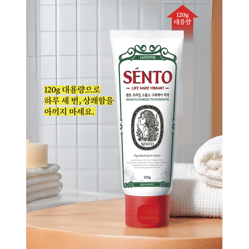 센토 프라임 고불소 구취케어 치약 아쿠아민트향, 120g, 4개 상품 이미지 12