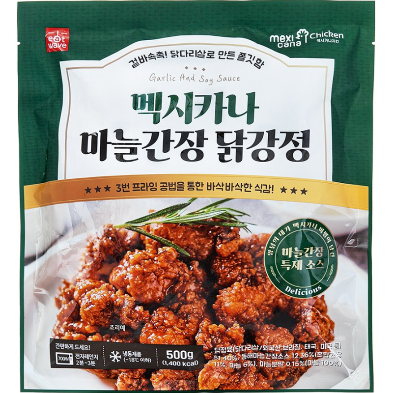 멕시카나 닭강정, 매콤달콤맛, 500g, 1개 + 마늘간장맛, 500g, 1개 상품 이미지 5
