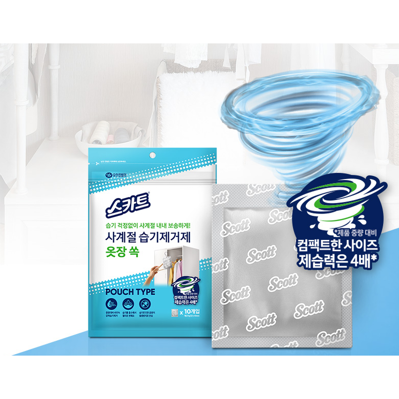 유한킴벌리 스카트 사계절 습기제거제 옷장 쏙, 30g, 10개입, 2팩 상품 이미지 2