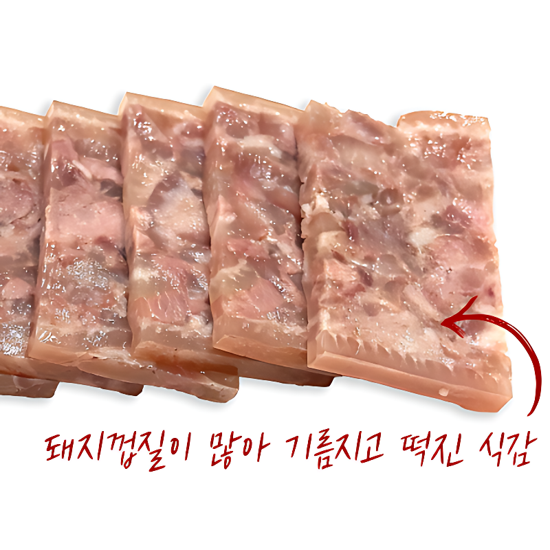 맛팜 한방 족발편육, 200g, 5개 상품 이미지 3