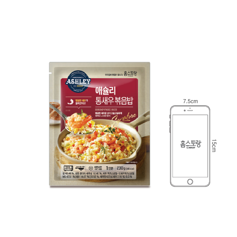 애슐리 볶음밥, 갈릭스테이크 230g 2봉 + 케이준 230g 2봉 + 통새우 230g 2봉, 6봉 상품 이미지 5