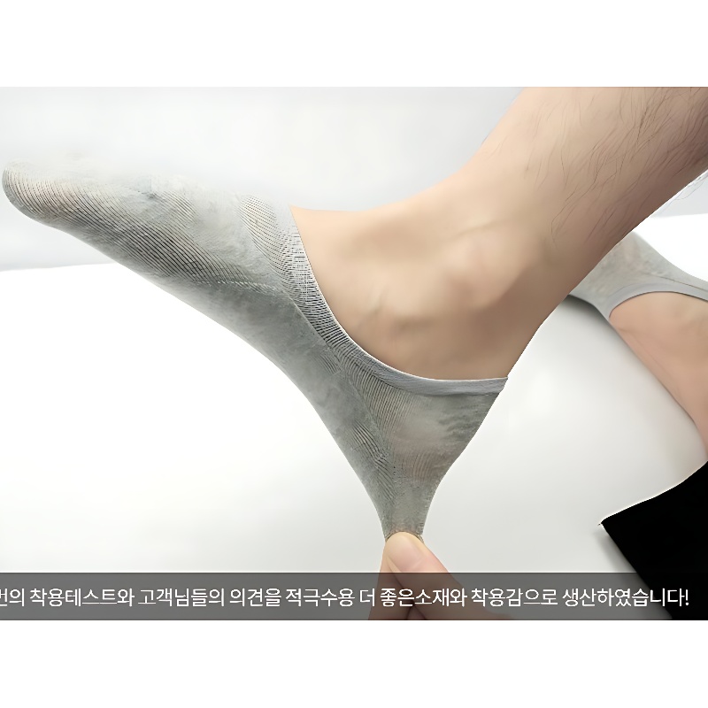 남여 4계절 심플 페이크삭스, 화이트, 남성, 12켤레 상품 이미지 7