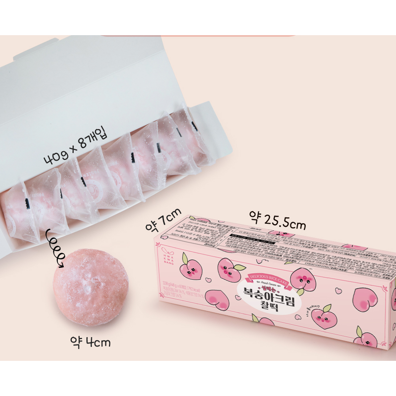 화과방 설레는 복숭아크림찰떡, 40g, 8개입, 2박스 상품 이미지 5
