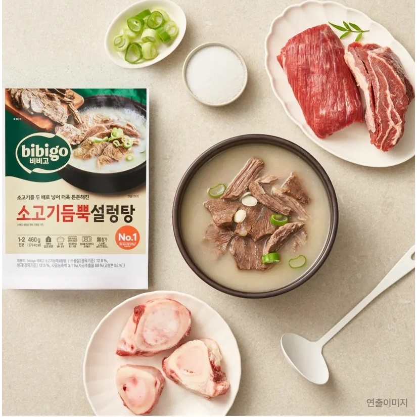 비비고 간편국탕 7종 맛보기 세트, 3.34kg, 1세트 상세 이미지 4