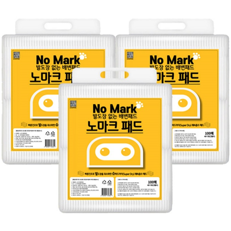 노마크 반려견 강아지 배변패드, 대형 고흡수, 40매, 3개 상품 이미지 2
