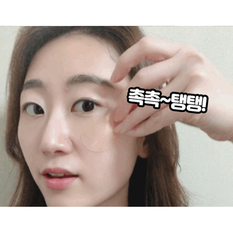 앙쥬 24K 골드 앤 펄 하이드로겔 아이패치 30초 사용감 핵심 요약 5