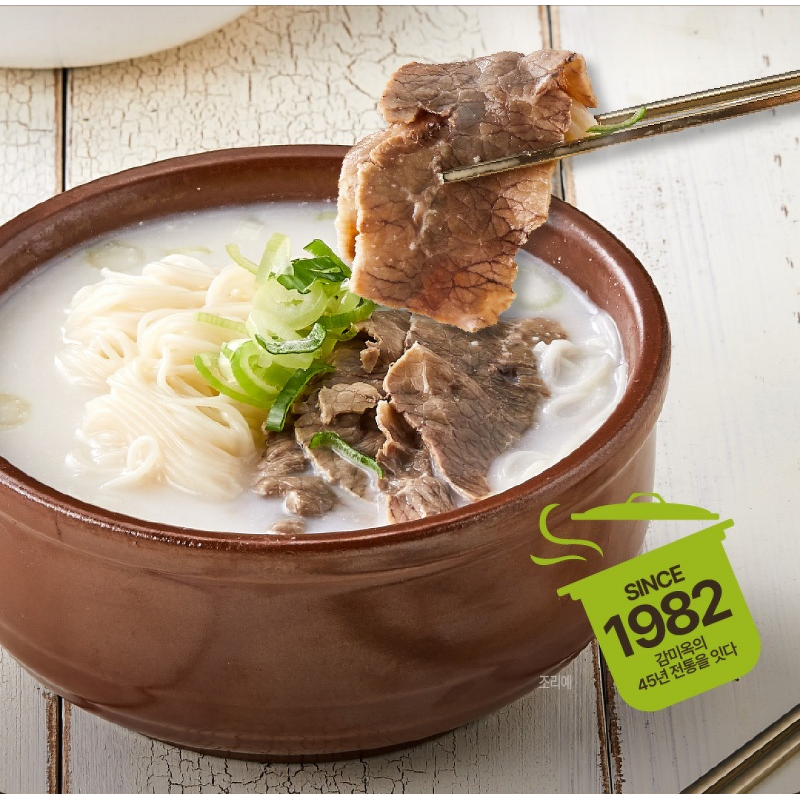 오프라이스 한촌 사골 양지고기 설렁탕, 500g, 5개 상세 이미지 3