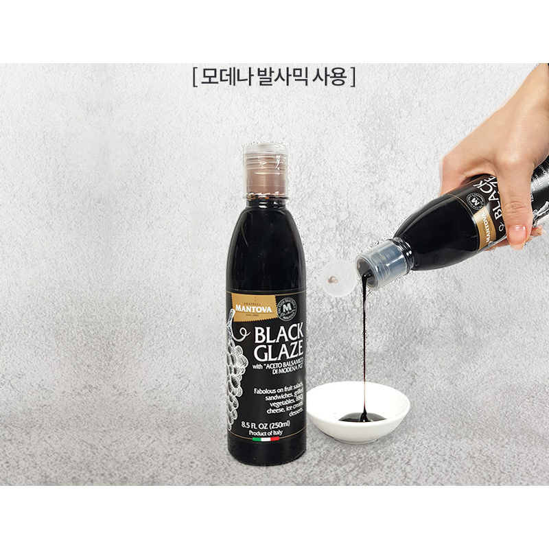만토바 블랙 발사믹 글레이즈, 250ml, 2개 상세 이미지 3