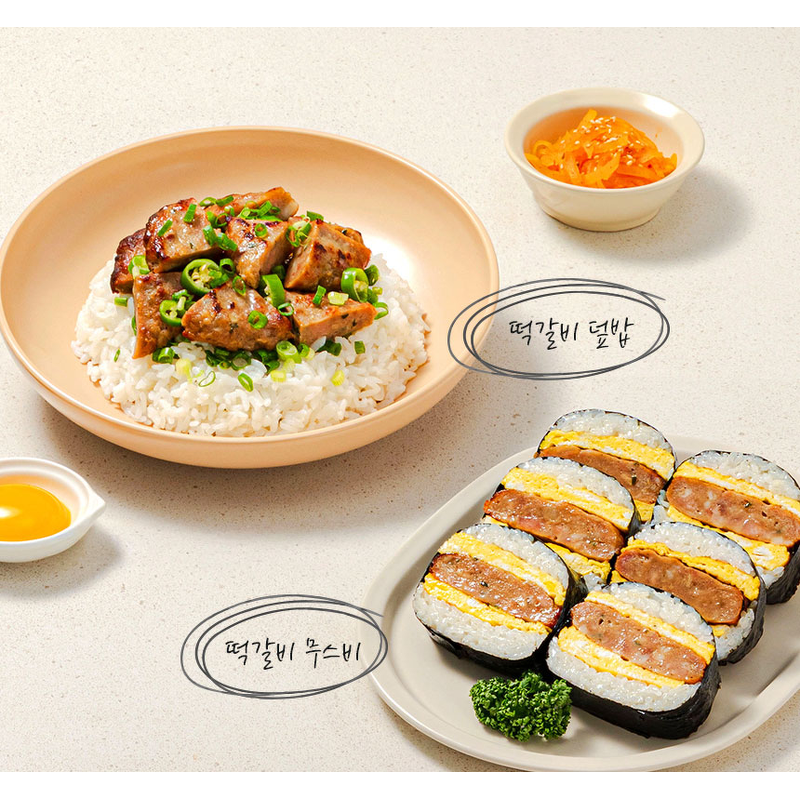 햇살푸드 한우품은 떡갈비, 600g, 1개 상품 이미지 5
