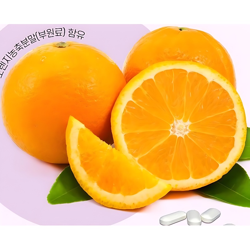 코오롱제약 올인원 하루한알 멀티비타민, 900mg, 60정, 4박스 상품 이미지 2