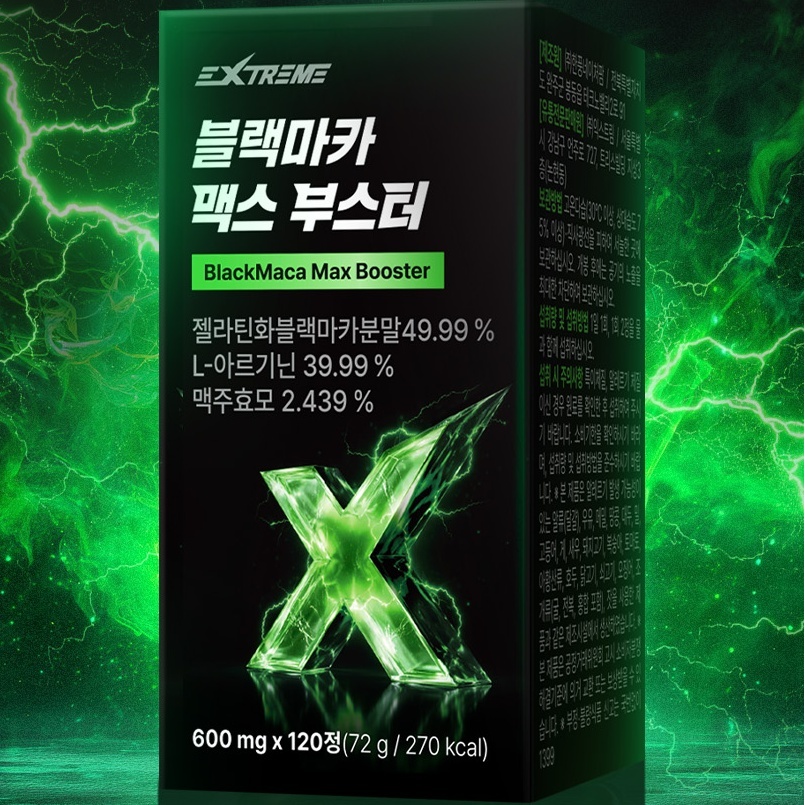 익스트림 블랙마카 맥스 부스터, 600mg, 120정, 1개 상품 이미지 1