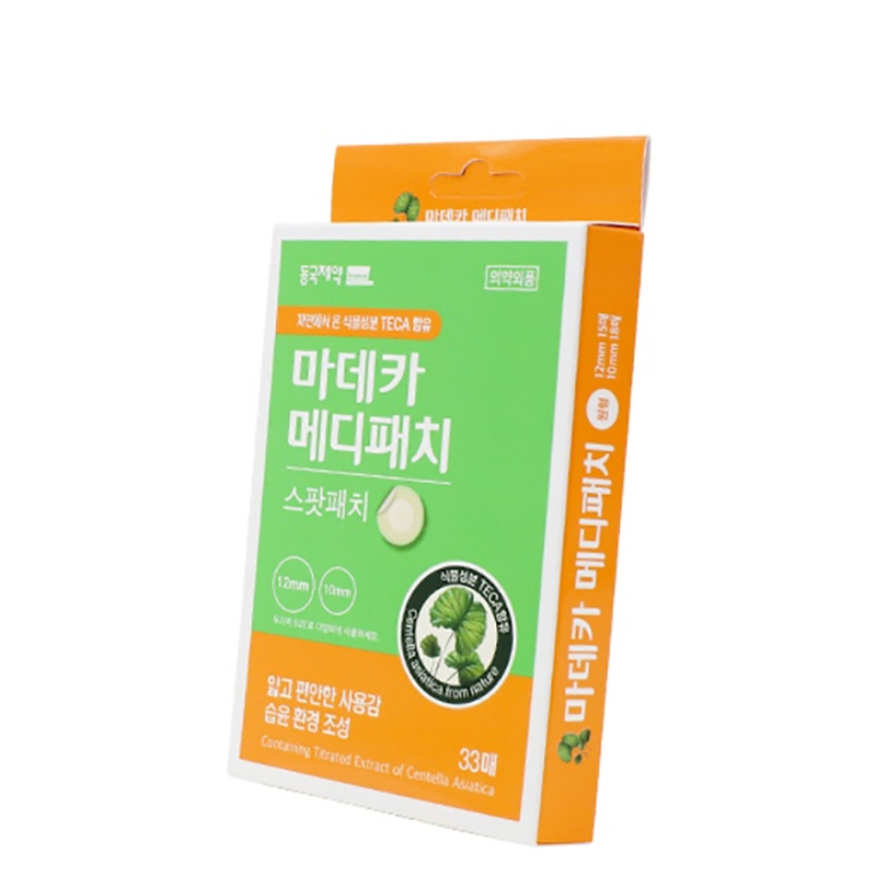 마데카솔 연고, 8g, 2개 + 마데카 메디패치, 스팟, 33매입, 1개 상품 이미지 5