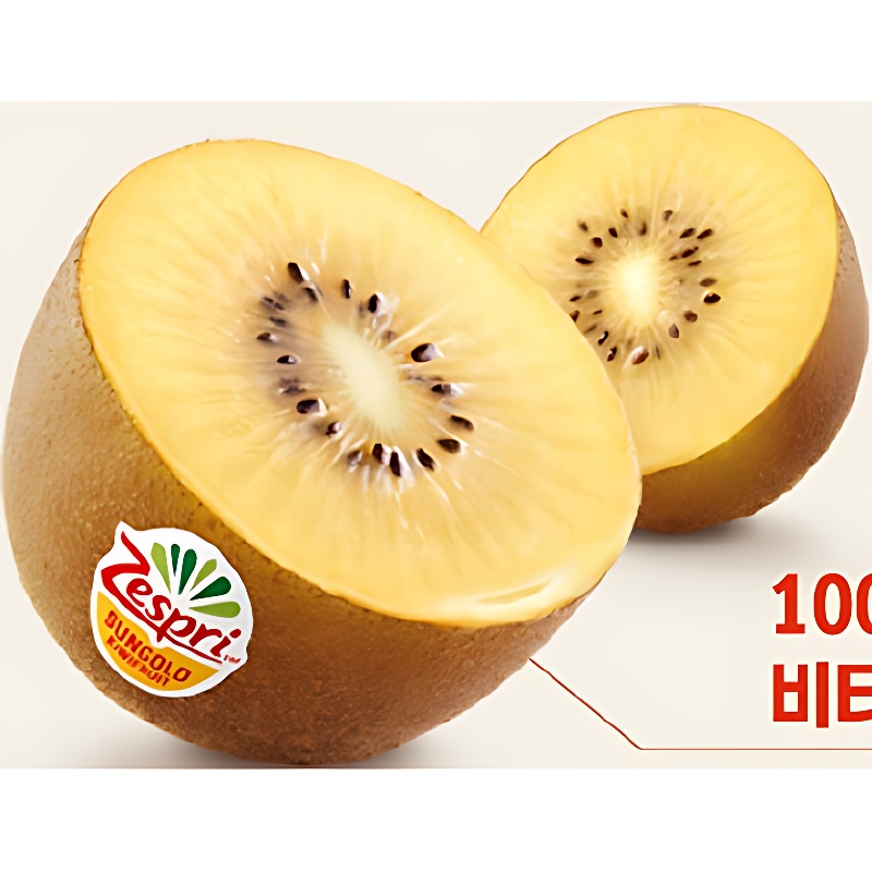 제스프리 썬골드 키위, 특대, 2kg, 1개 상세 이미지 4