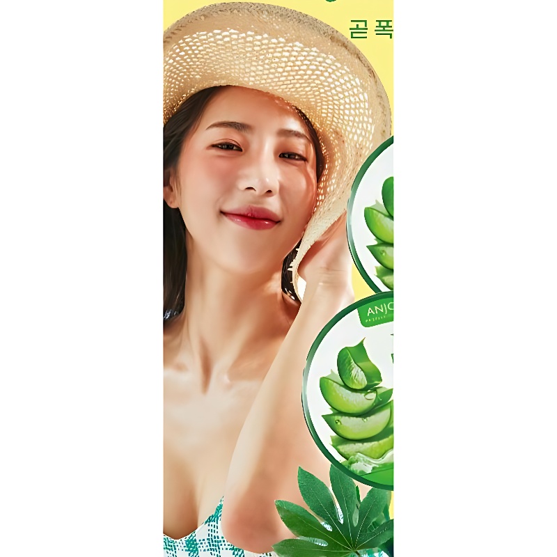 앙쥬 알로에 수딩젤, 300ml, 1+1+1+1+1 구성, 총 5개 상품 이미지 1