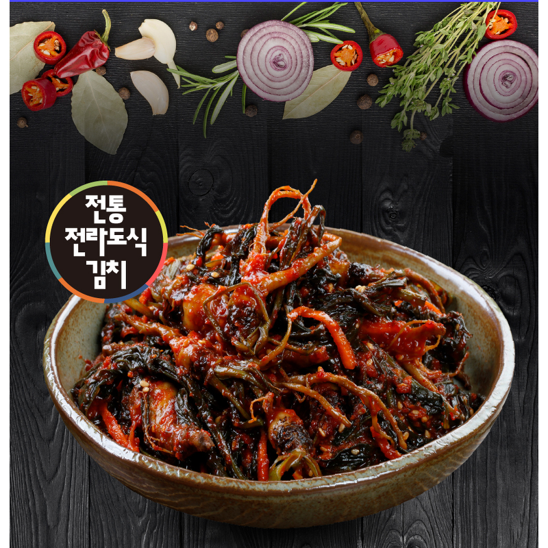 나래식품 전라도 고들빼기 김치, 1kg, 1개 상품 이미지 6