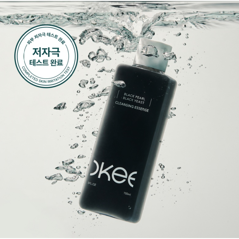 오키뷰티 흑진주 흑효모 스킨 에센스 세트, 110ml, 1개 + 클렌징 에센스, 150ml, 1개 + 미스트 에센스, 80ml, 1개 상품 이미지 5