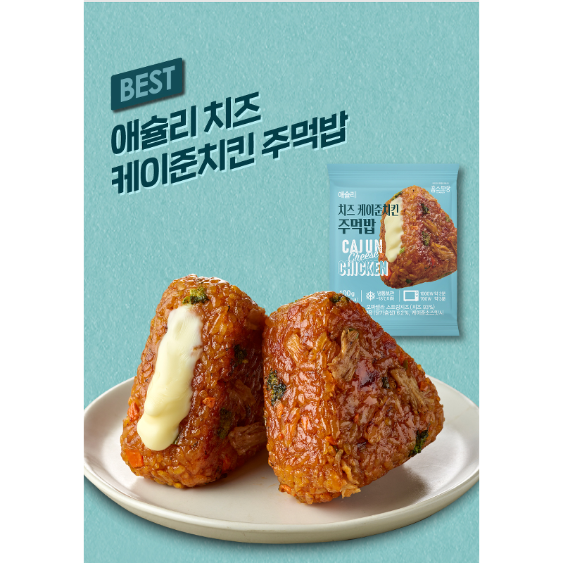 애슐리 주먹밥 체험팩, 7가지맛, 100g, 7개 상품 이미지 2