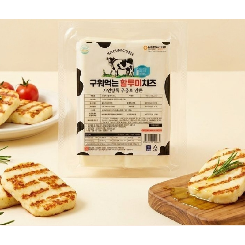 구워먹는 할루미치즈, 200g, 3개 상품 이미지 3