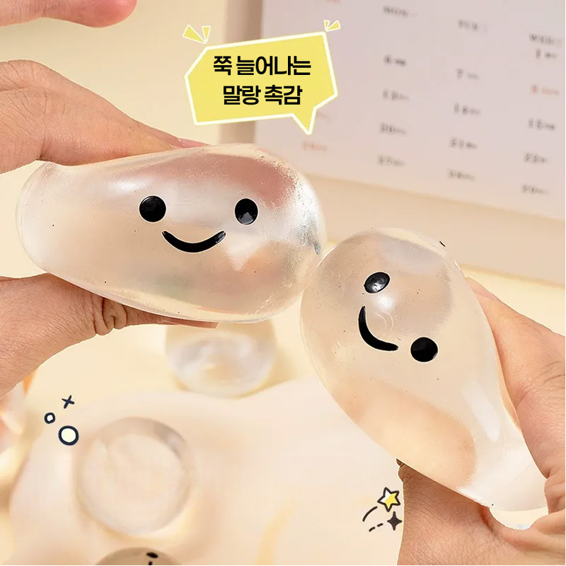 거품나는 스마일 말랑이, 물방울 말랑이, 주사기, 1개 상품 이미지 5