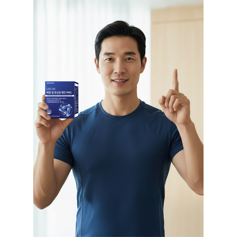 나우그린 바로 업 유산균 맨즈 PRO 전립선 유산균, 30포, 1개 상품 이미지 3