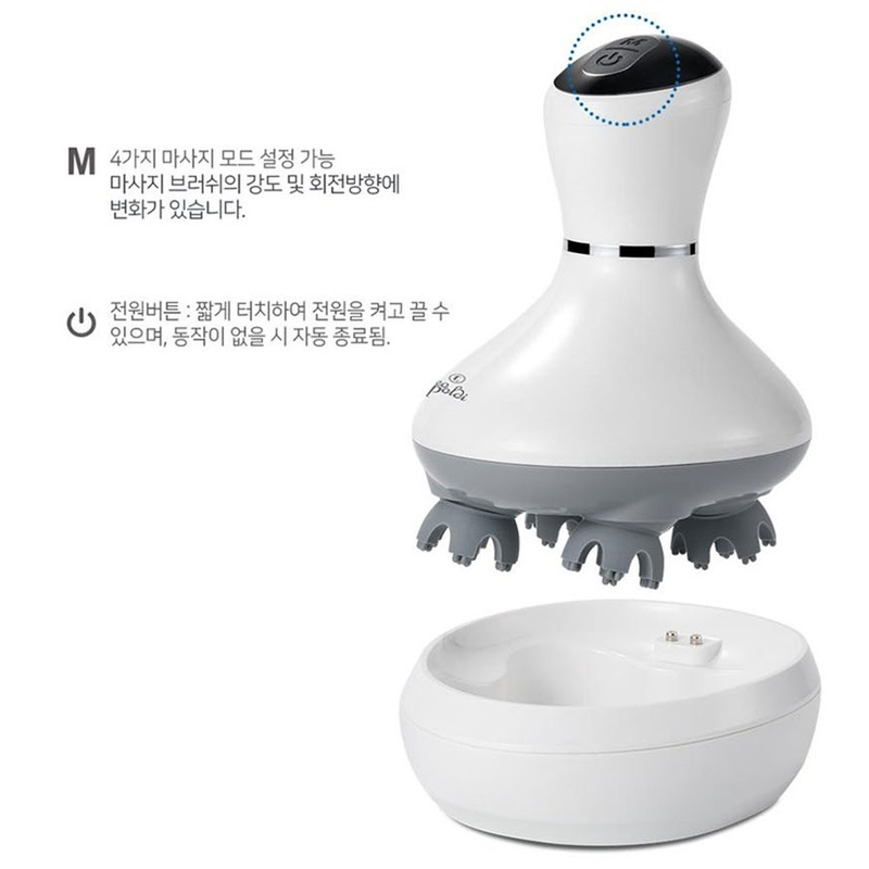 레오폴디 두피케어 무선마사지기, VMK-N9722M, 1개 상품 이미지 4