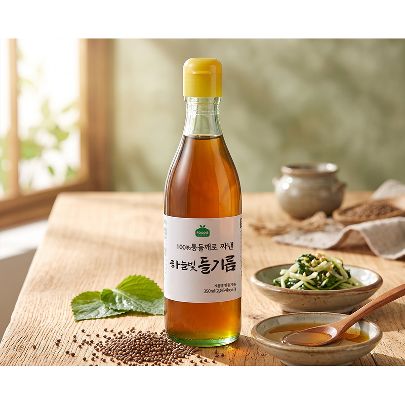 푸디헤븐 하늘빛 들기름 또 실패할까 봐 망설였던 솔직한 이유 3
