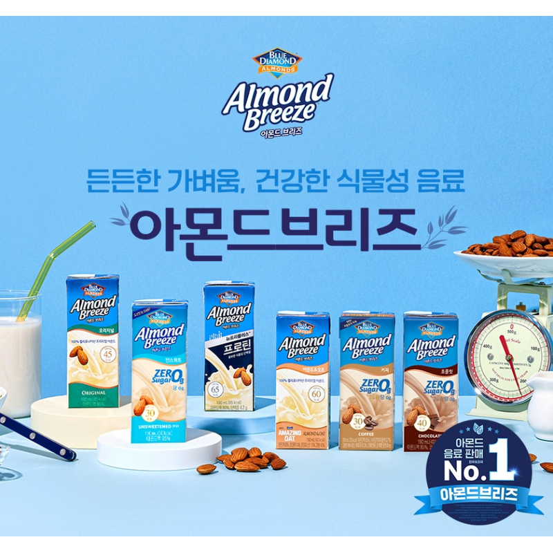 매일유업 아몬드브리즈 언스위트, 190ml, 24개 상품 이미지 3